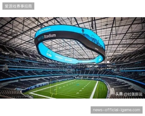 国际足联升级赛事调度协议，实时核销数据成功降低30%安保巡场配置