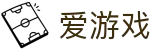 爱游戏-ayx官方门户-官方导航中心